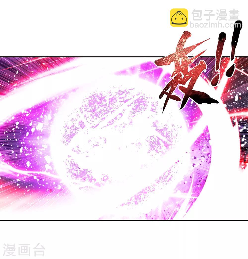 第367话 一生的羁绊33