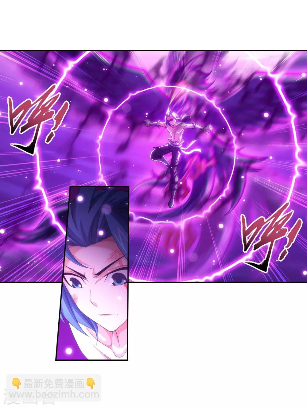 第367话 一生的羁绊9