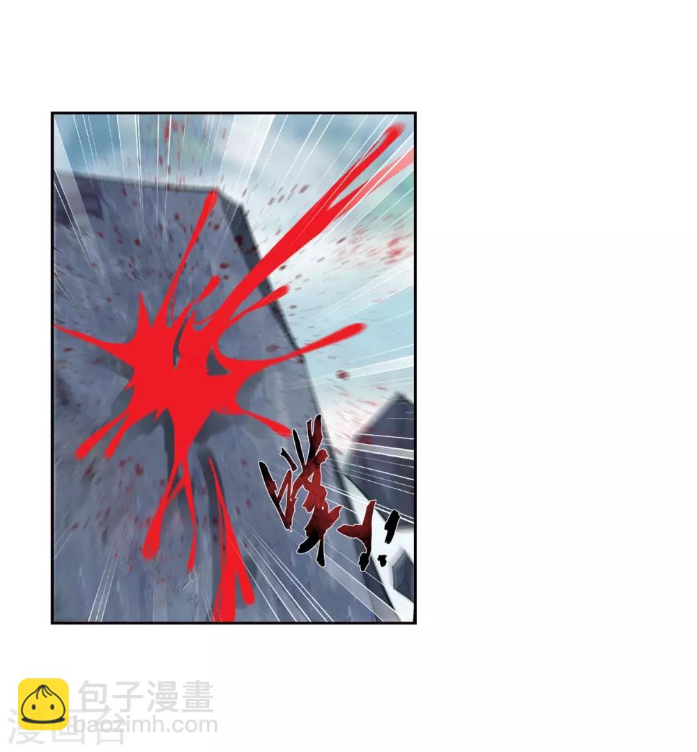 第368话 决战之前4