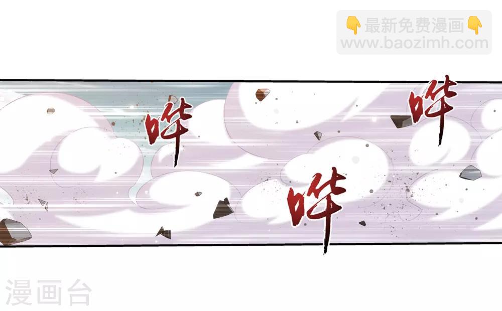 第371话 战斗开始！11
