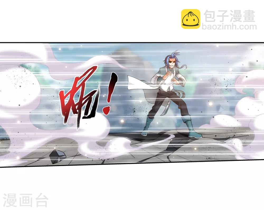 第371话 战斗开始！13
