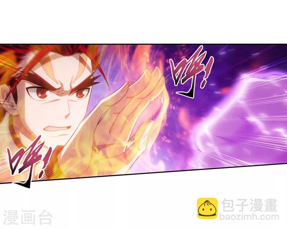 第371话 战斗开始！26