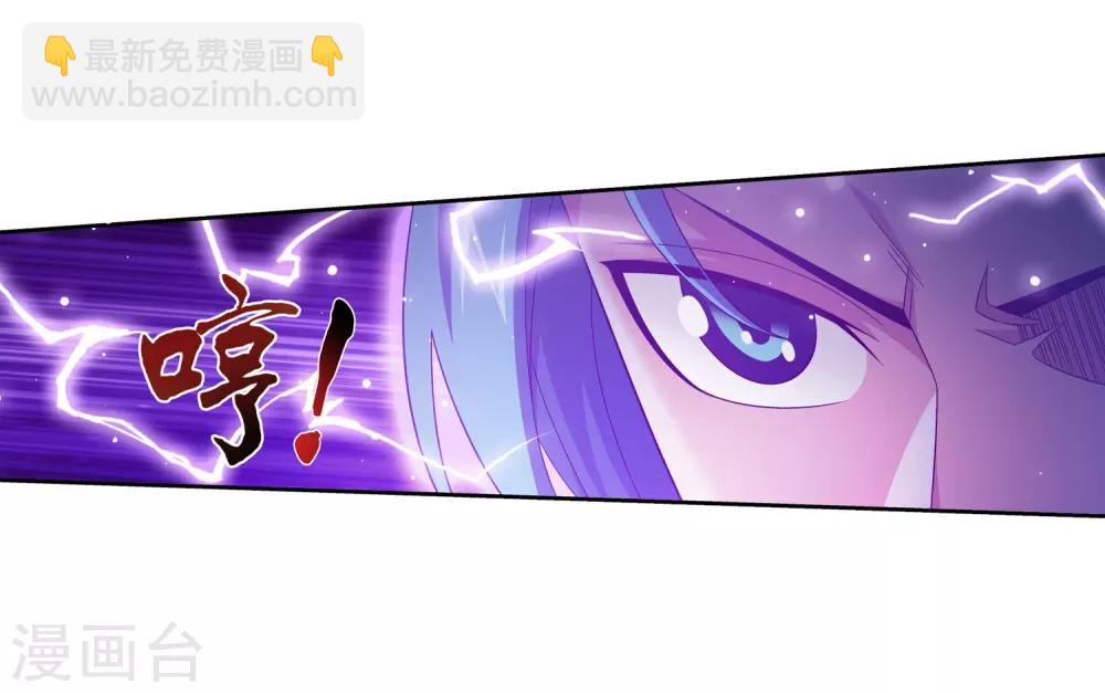 第371话 战斗开始！27