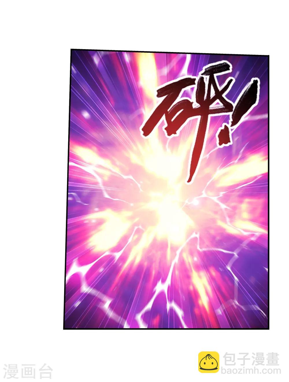 第371话 战斗开始！29