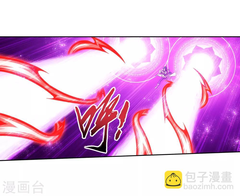 第371话 战斗开始！3