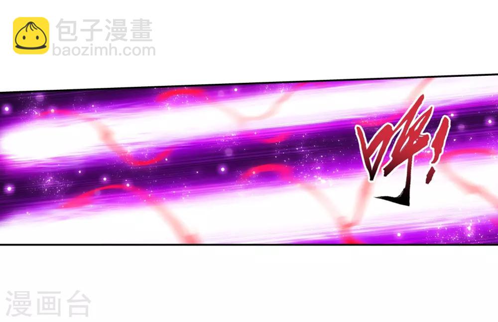 第371话 战斗开始！4