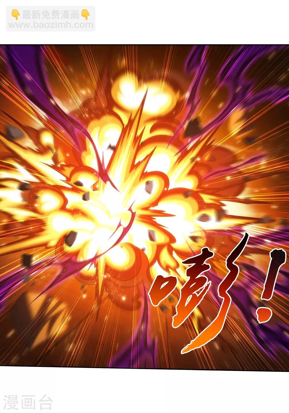 第371话 战斗开始！7