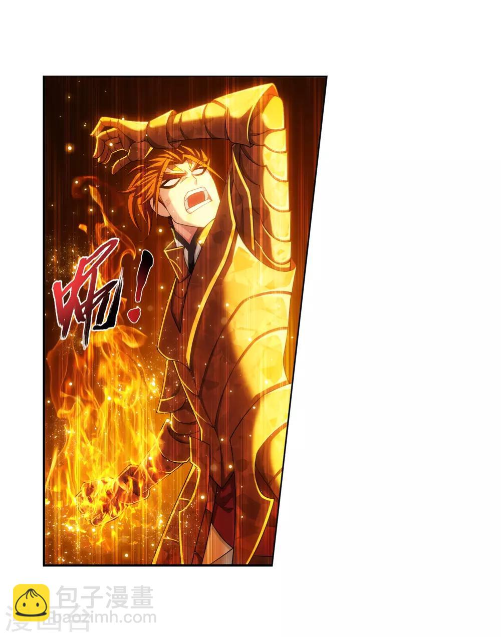 第373话 一决胜负16