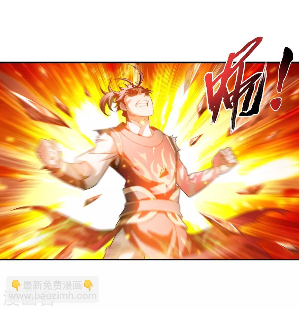 第373话 一决胜负25