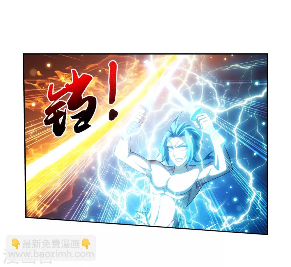 第373话 一决胜负9