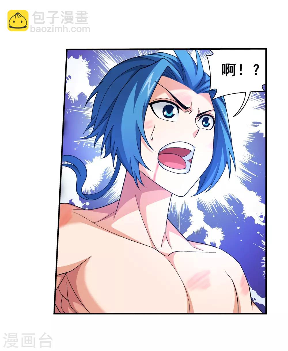 第374话 胜利属于我们！15
