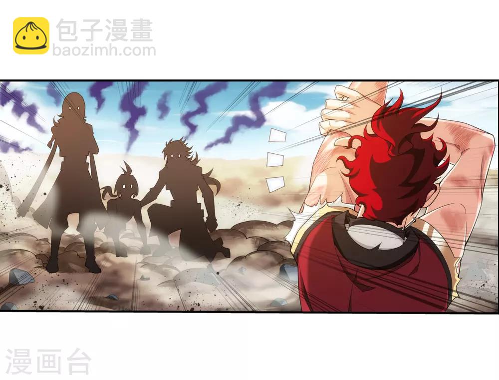 第374话 胜利属于我们！25