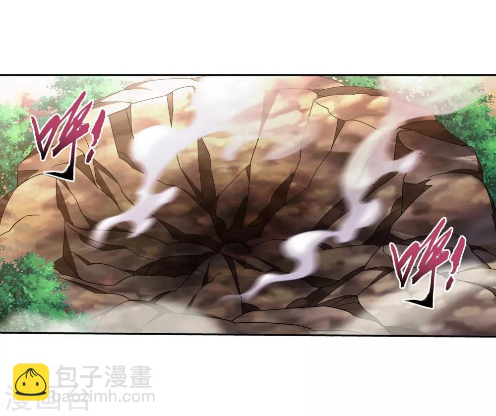 第374话 胜利属于我们！7