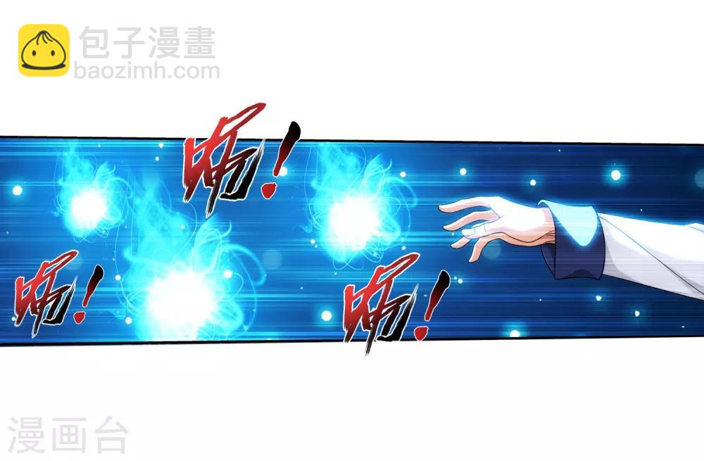 第375话 你最重要15