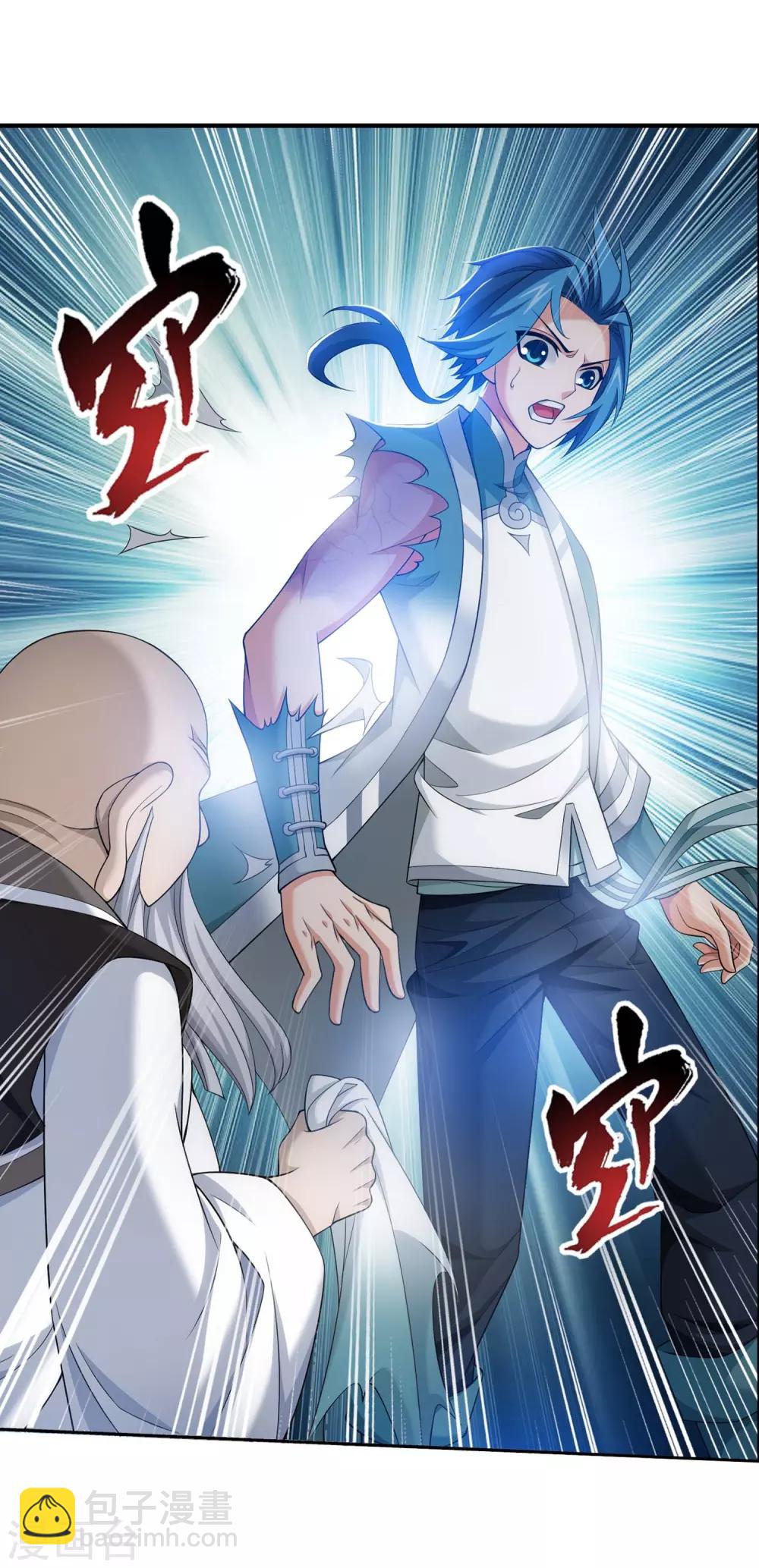 第378话 神魂俱灭 必死无疑！11