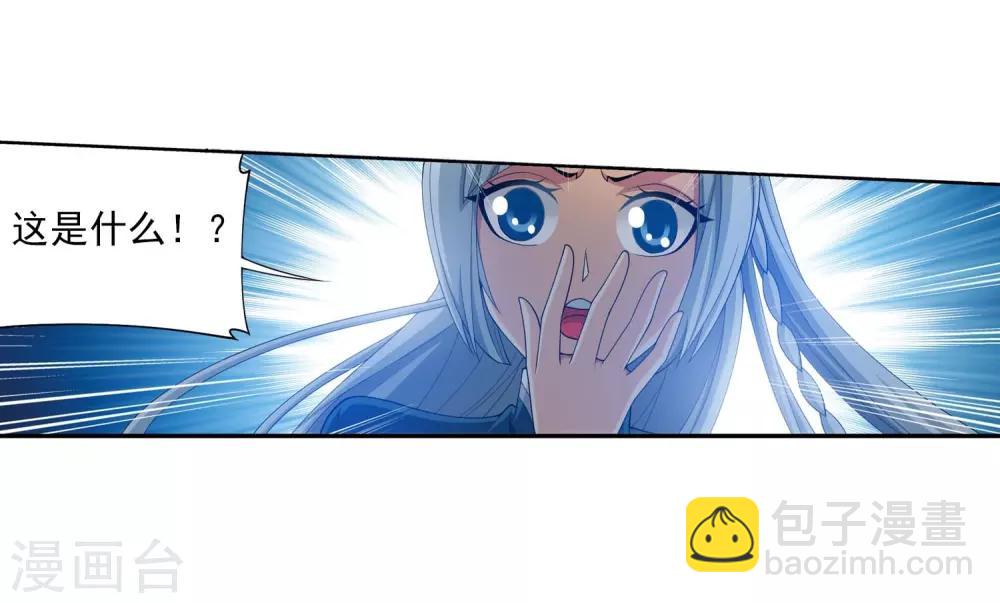 第378话 神魂俱灭 必死无疑！12
