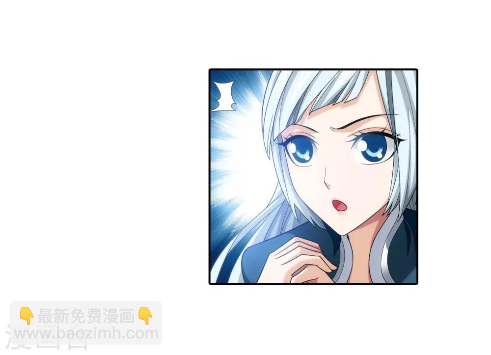第378话 神魂俱灭 必死无疑！22