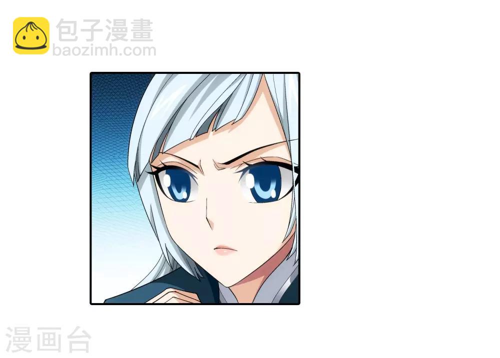 第378话 神魂俱灭 必死无疑！23
