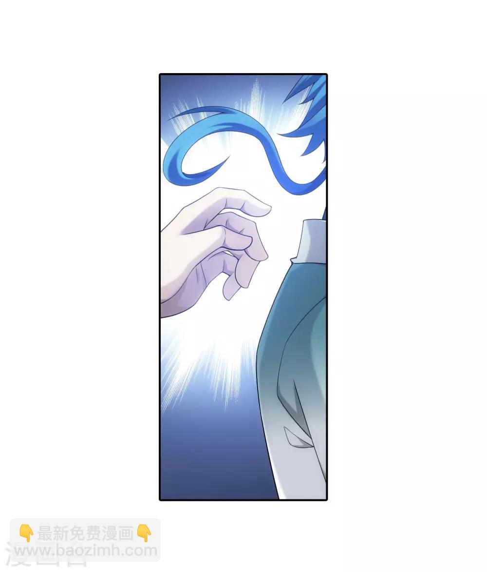 第378话 神魂俱灭 必死无疑！41
