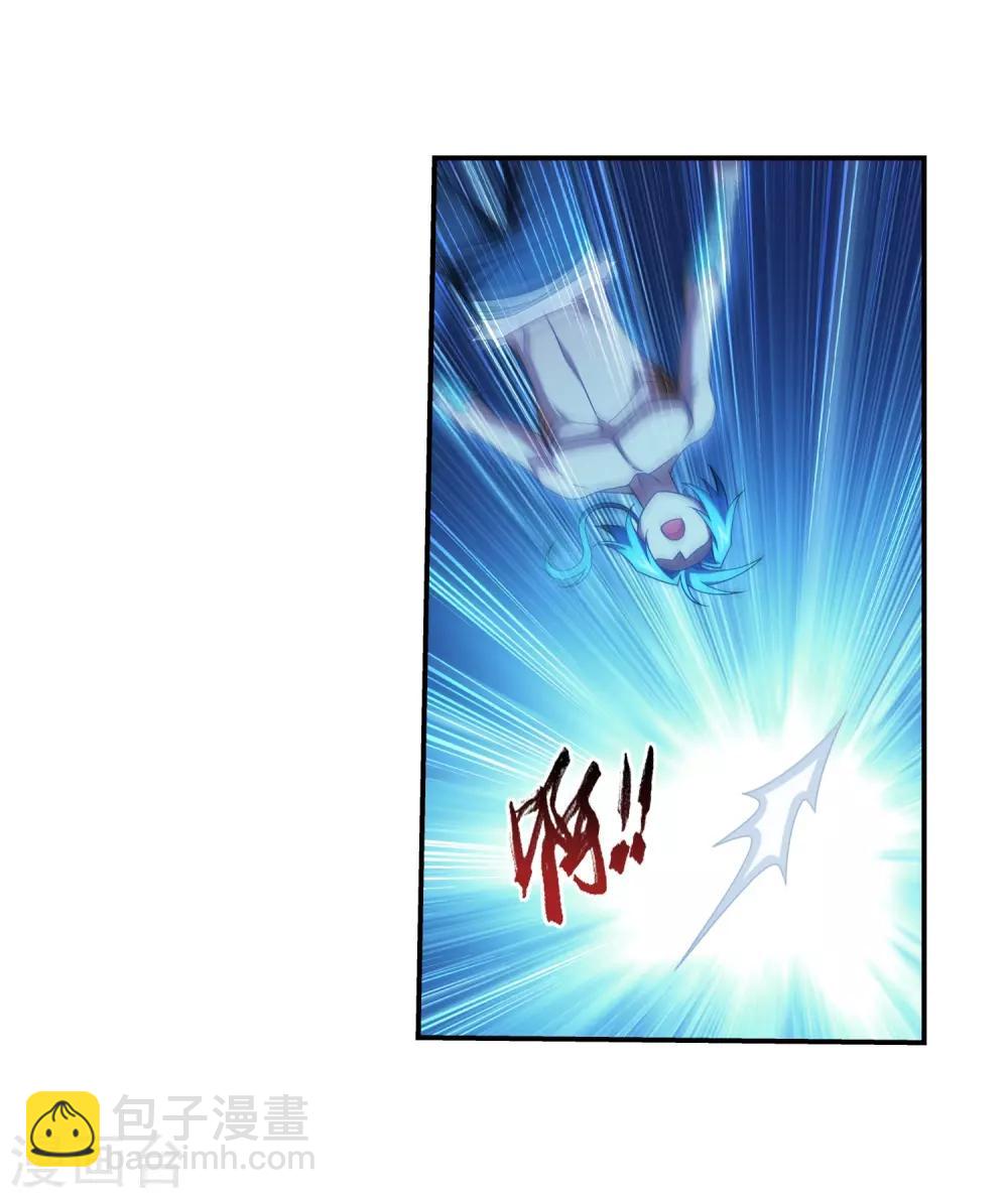 第383话 看不见的墙26