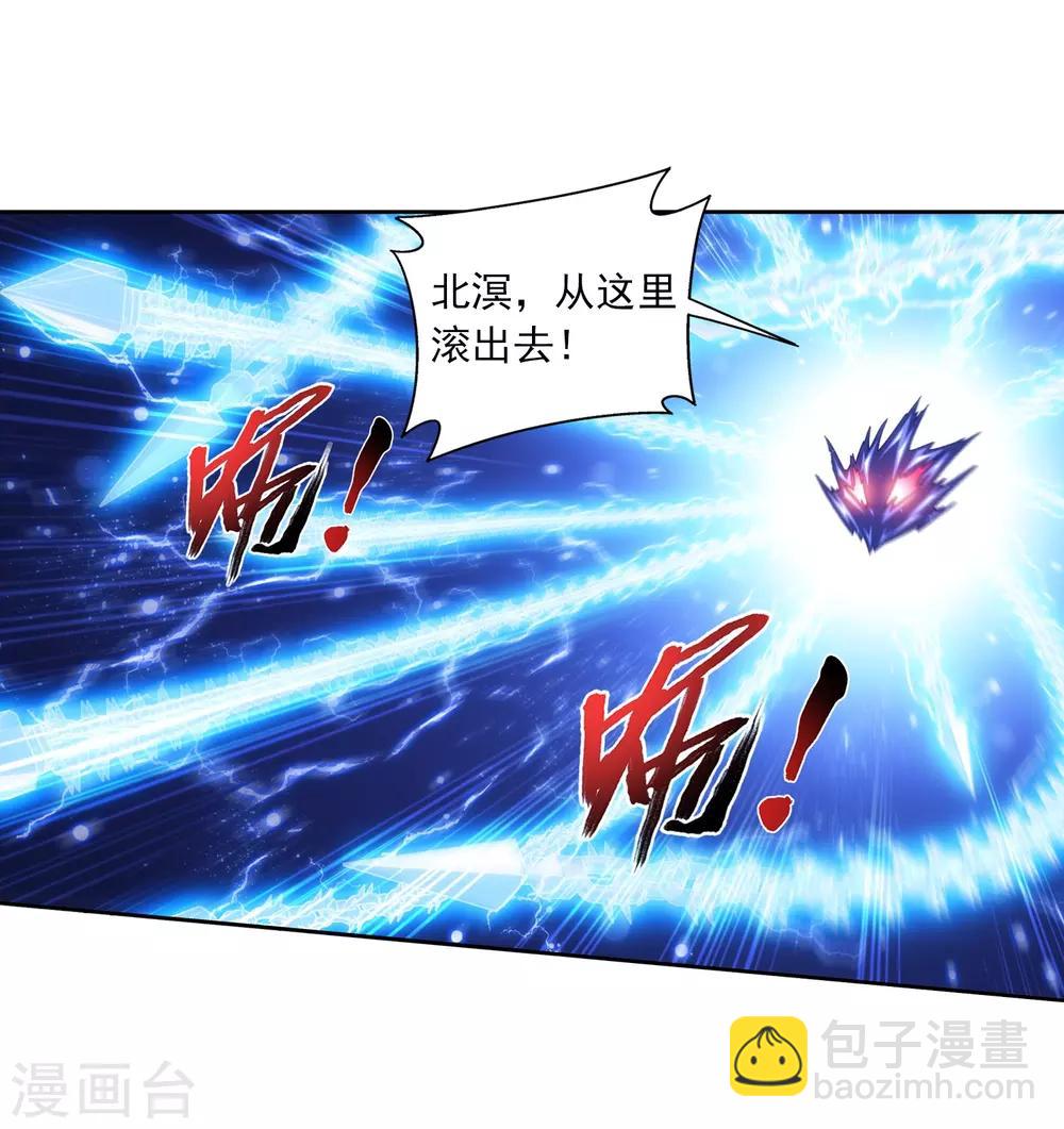 第383话 看不见的墙5