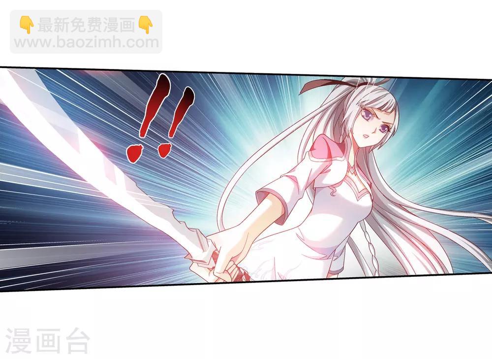 第387话 就凭你？36