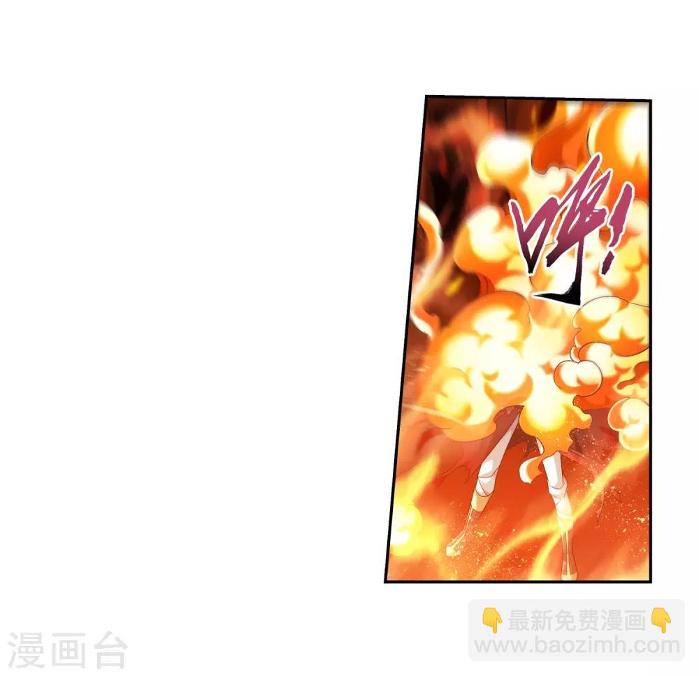 第390话 反击！13