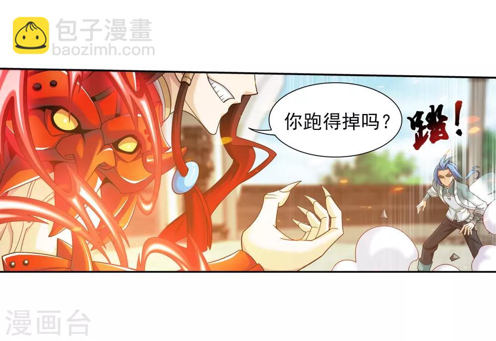第390话 反击！19