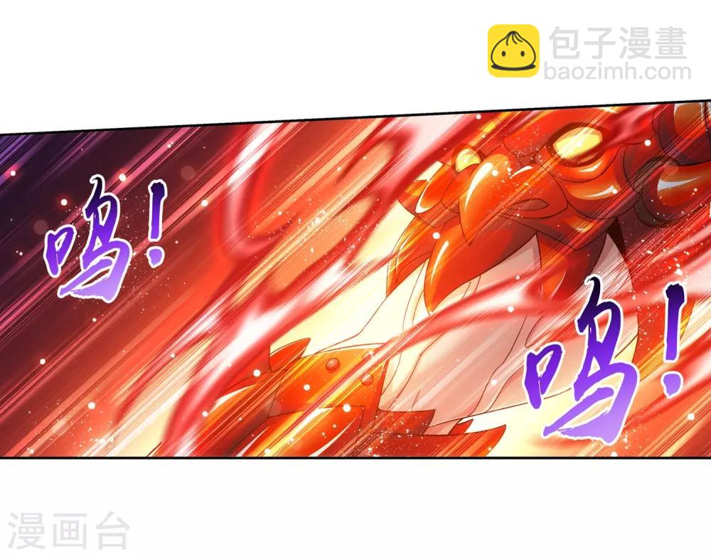 第390话 反击！27