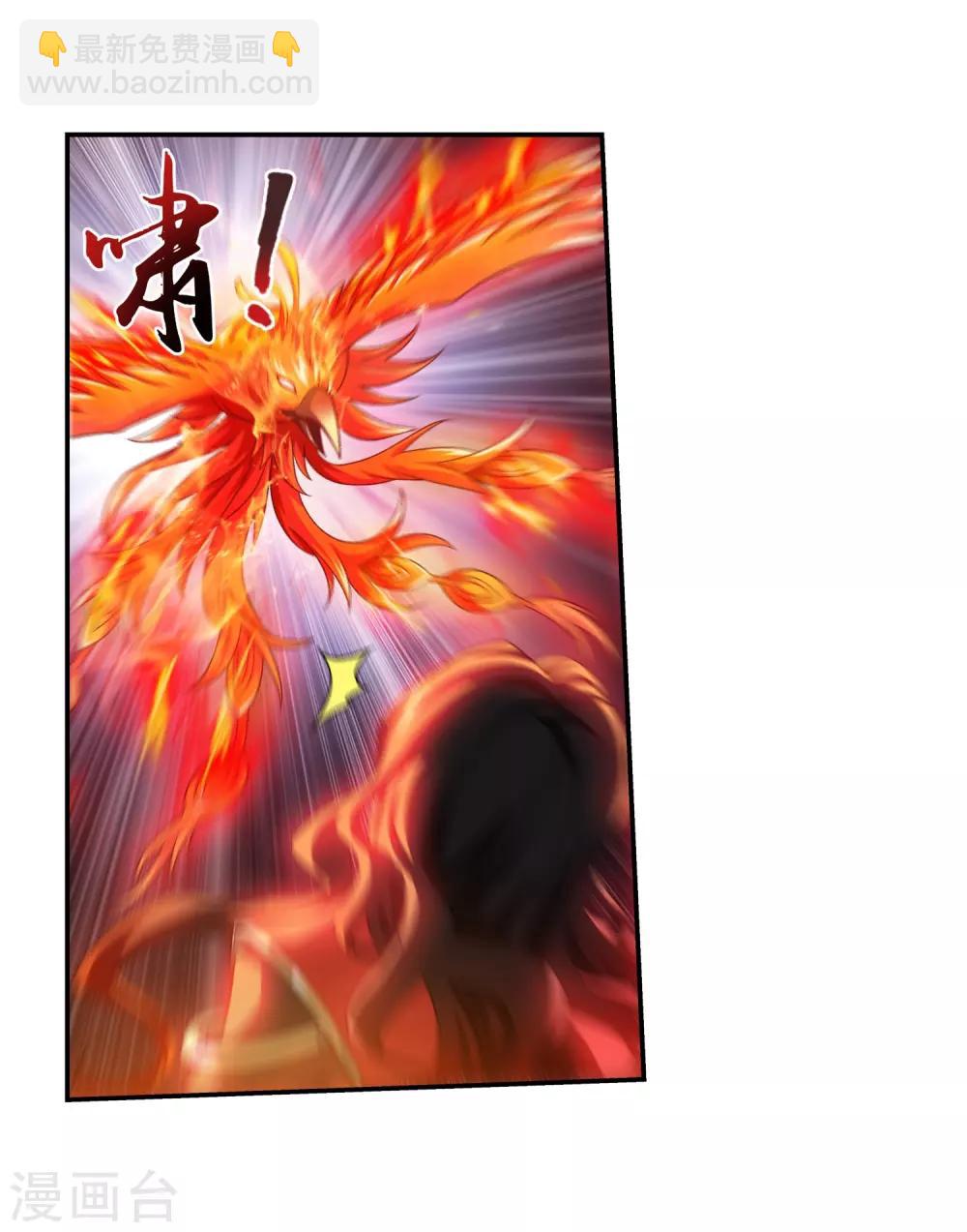 第390话 反击！3