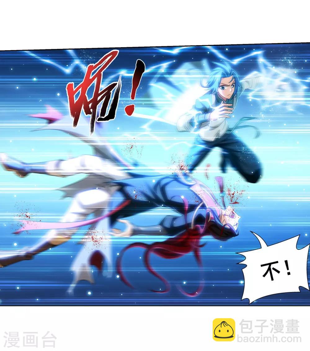 第390话 反击！36