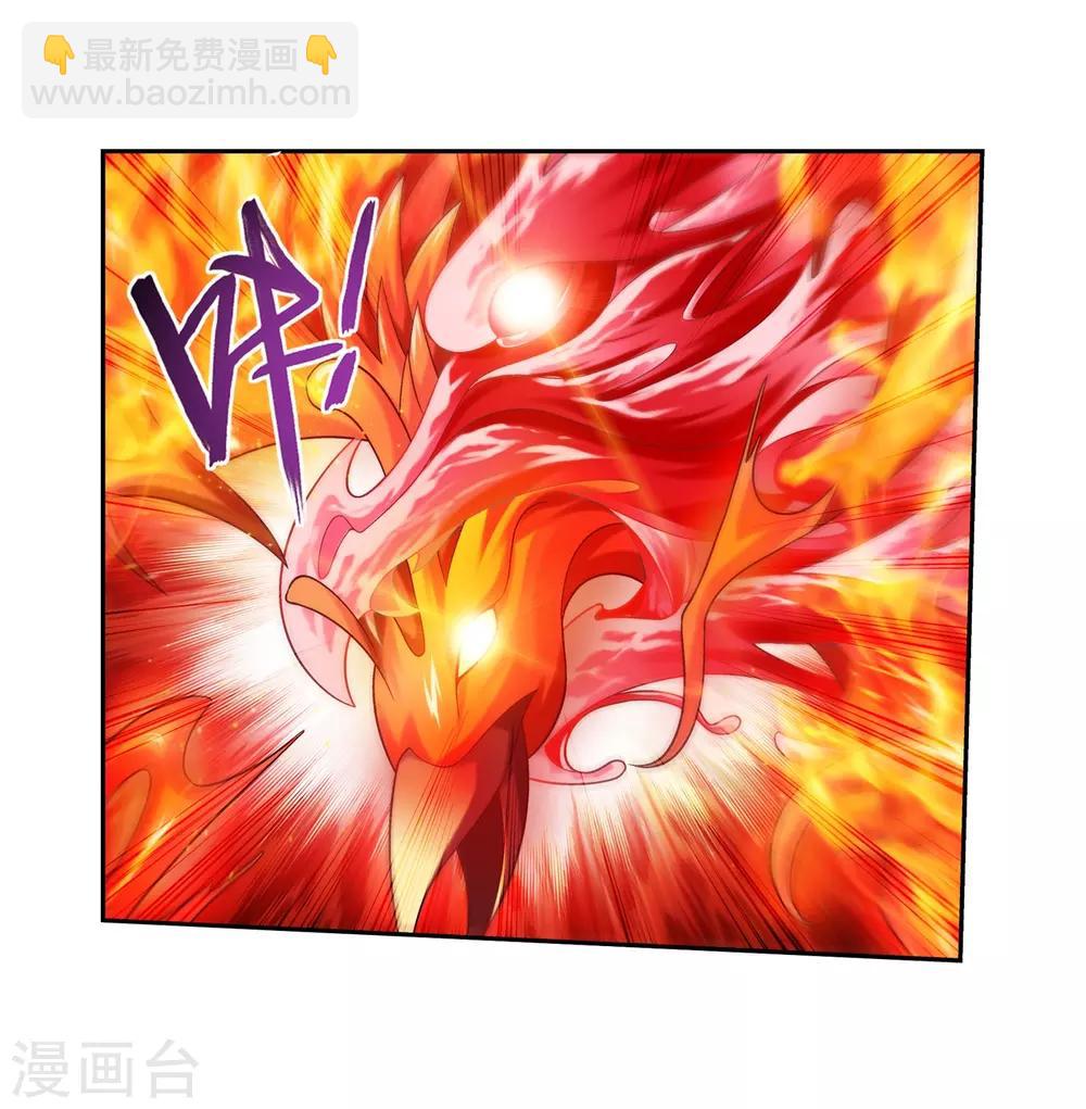 第390话 反击！7