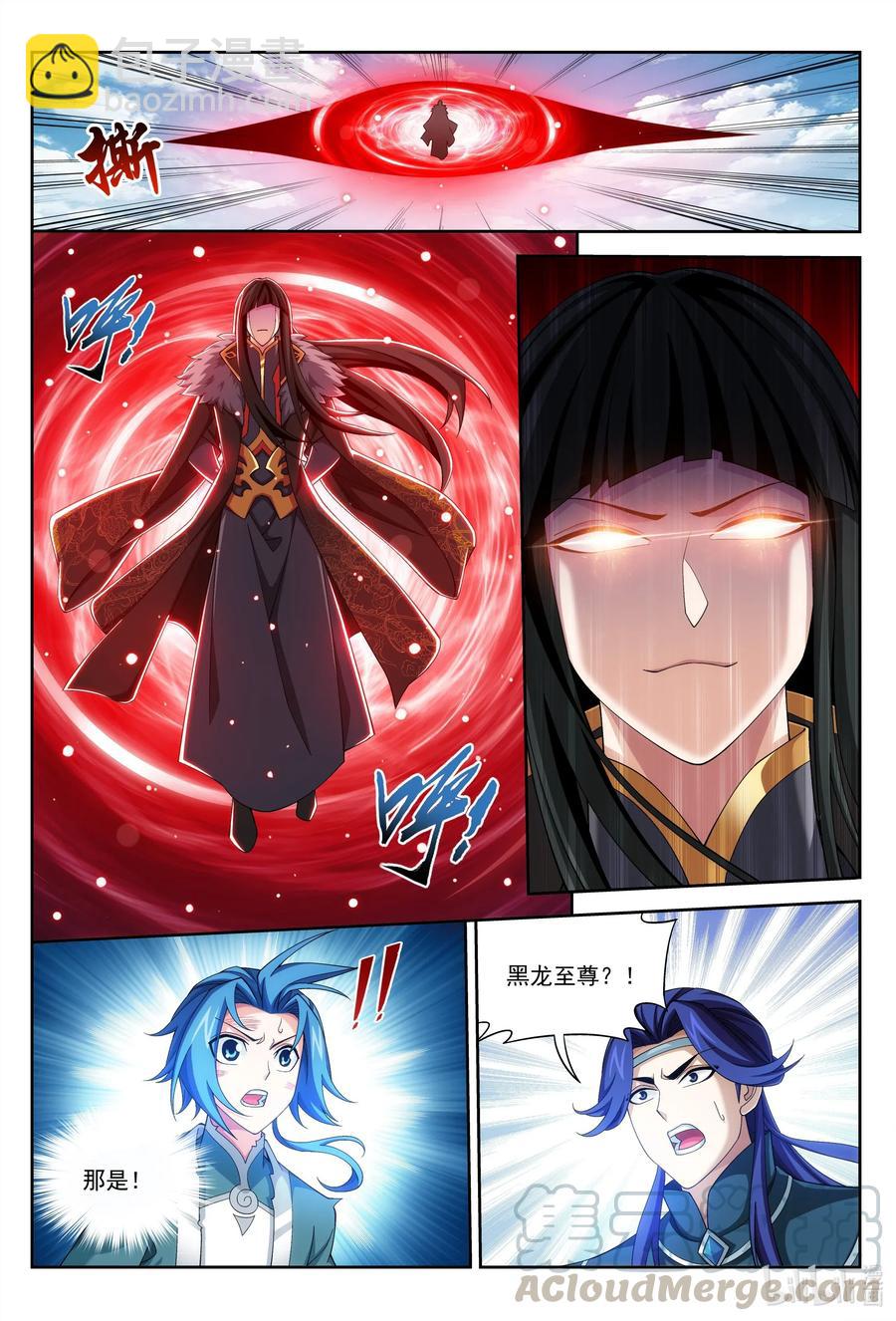 429 至尊现身12