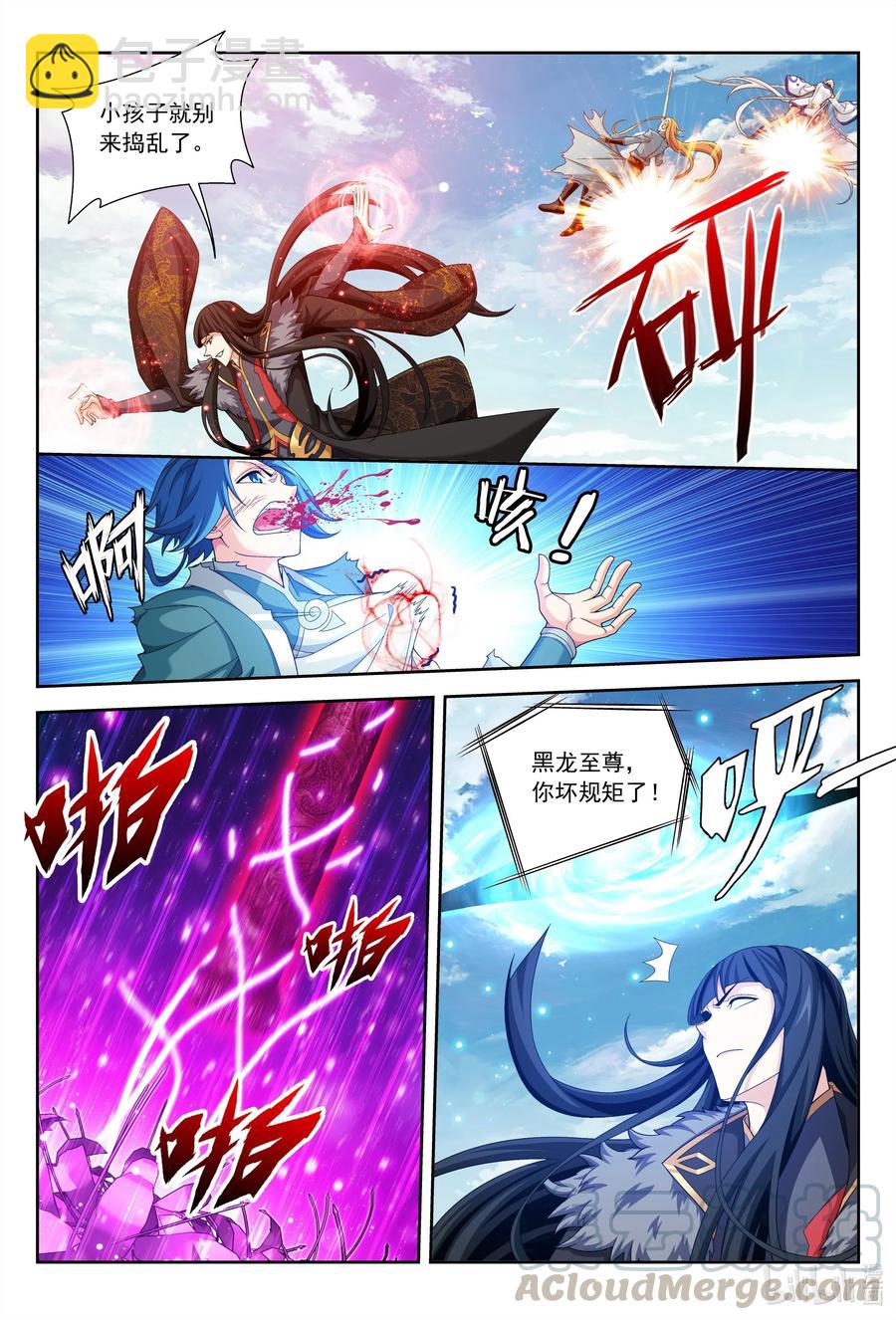 430 大须弥魔柱6