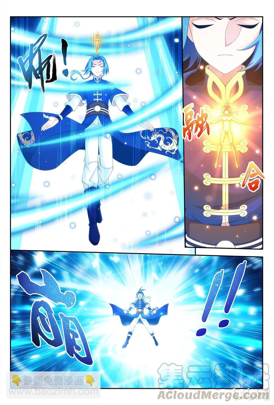 443 是为通天！9
