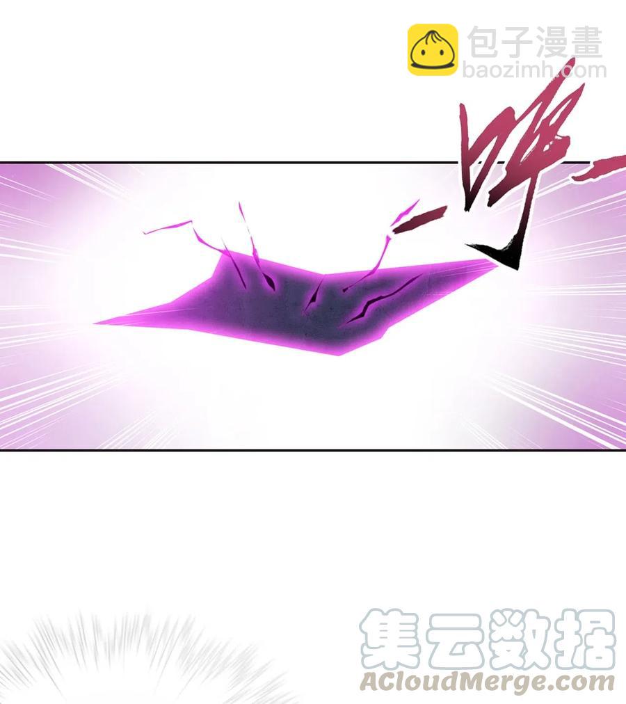 453 御风灵珠18