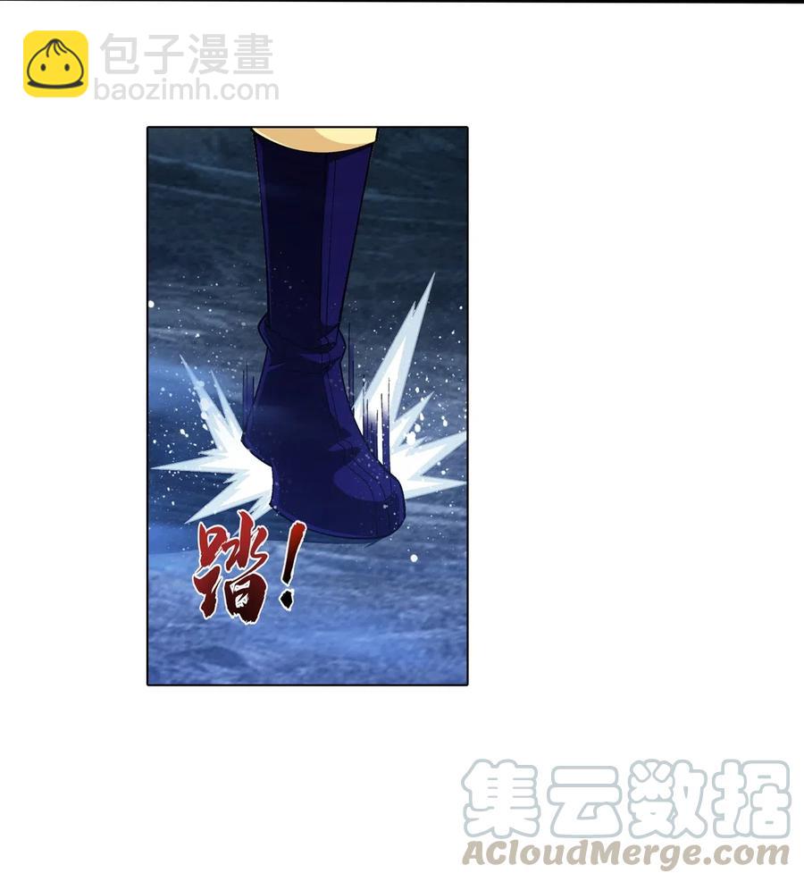 453 御风灵珠6