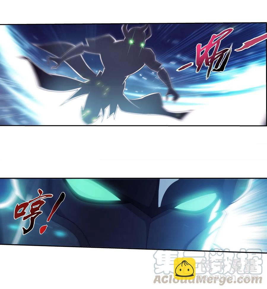 455 追击8