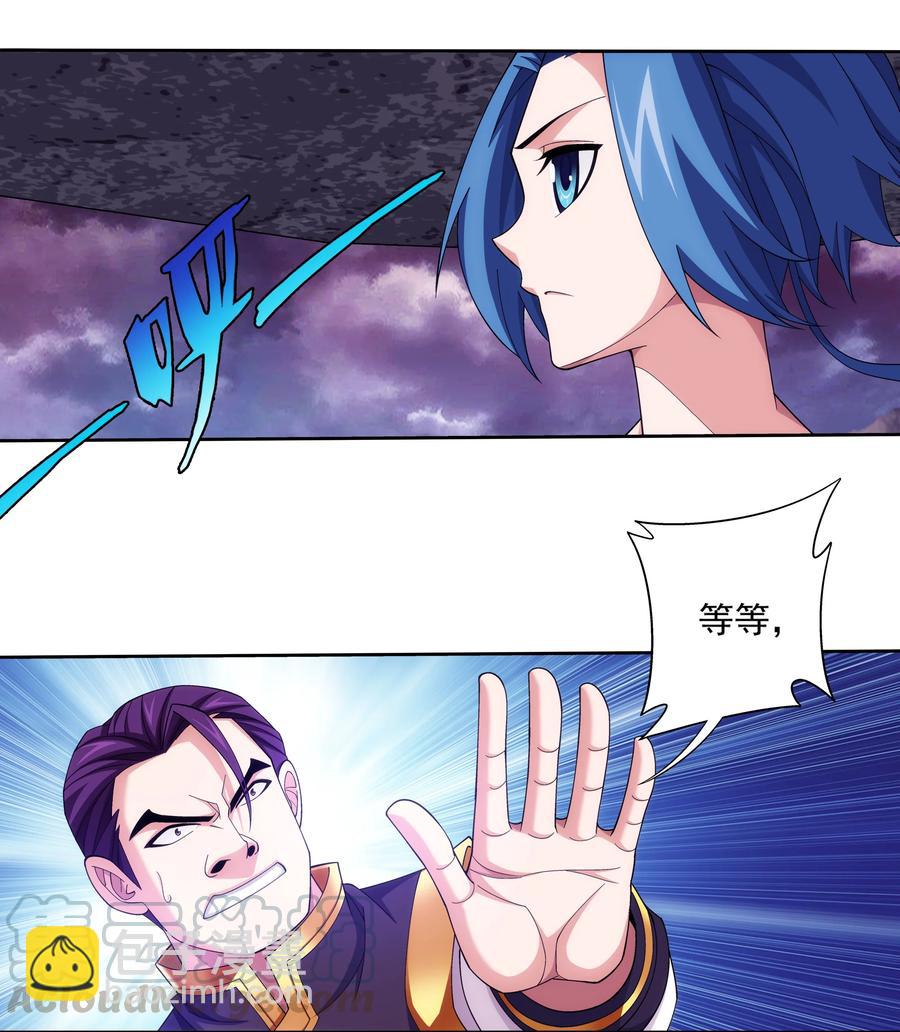 462 战柳影2