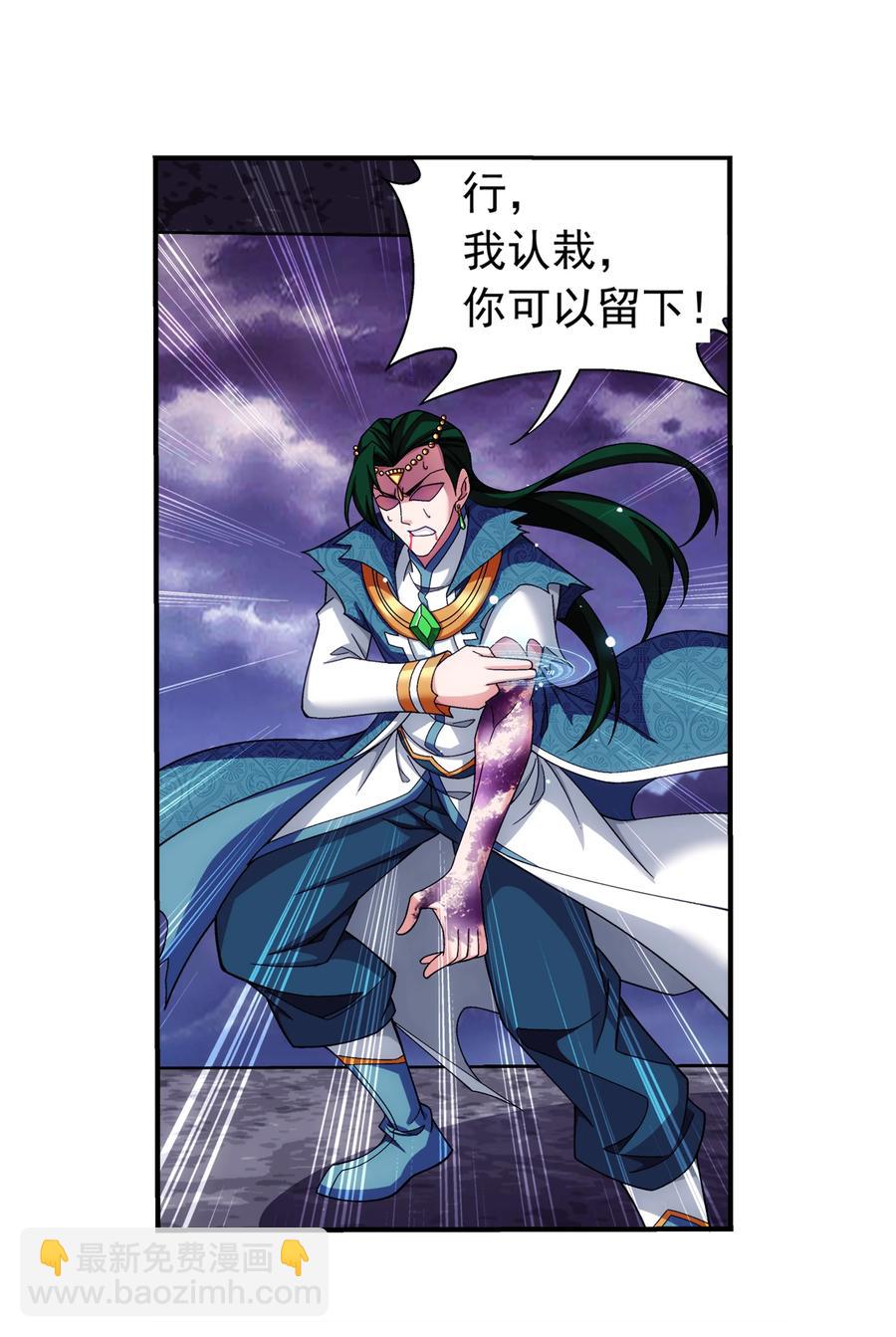 463 解气15