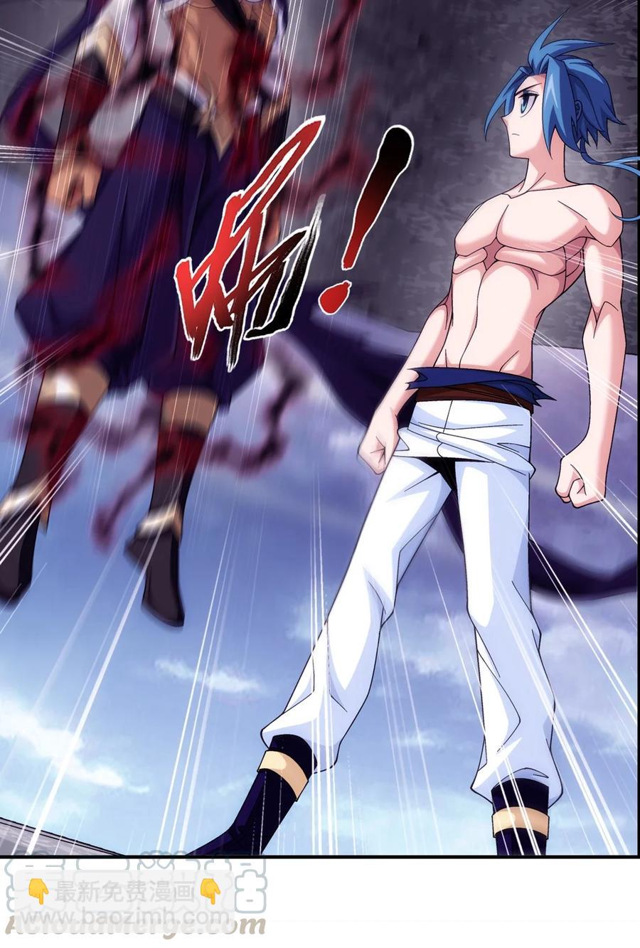 463 解气30