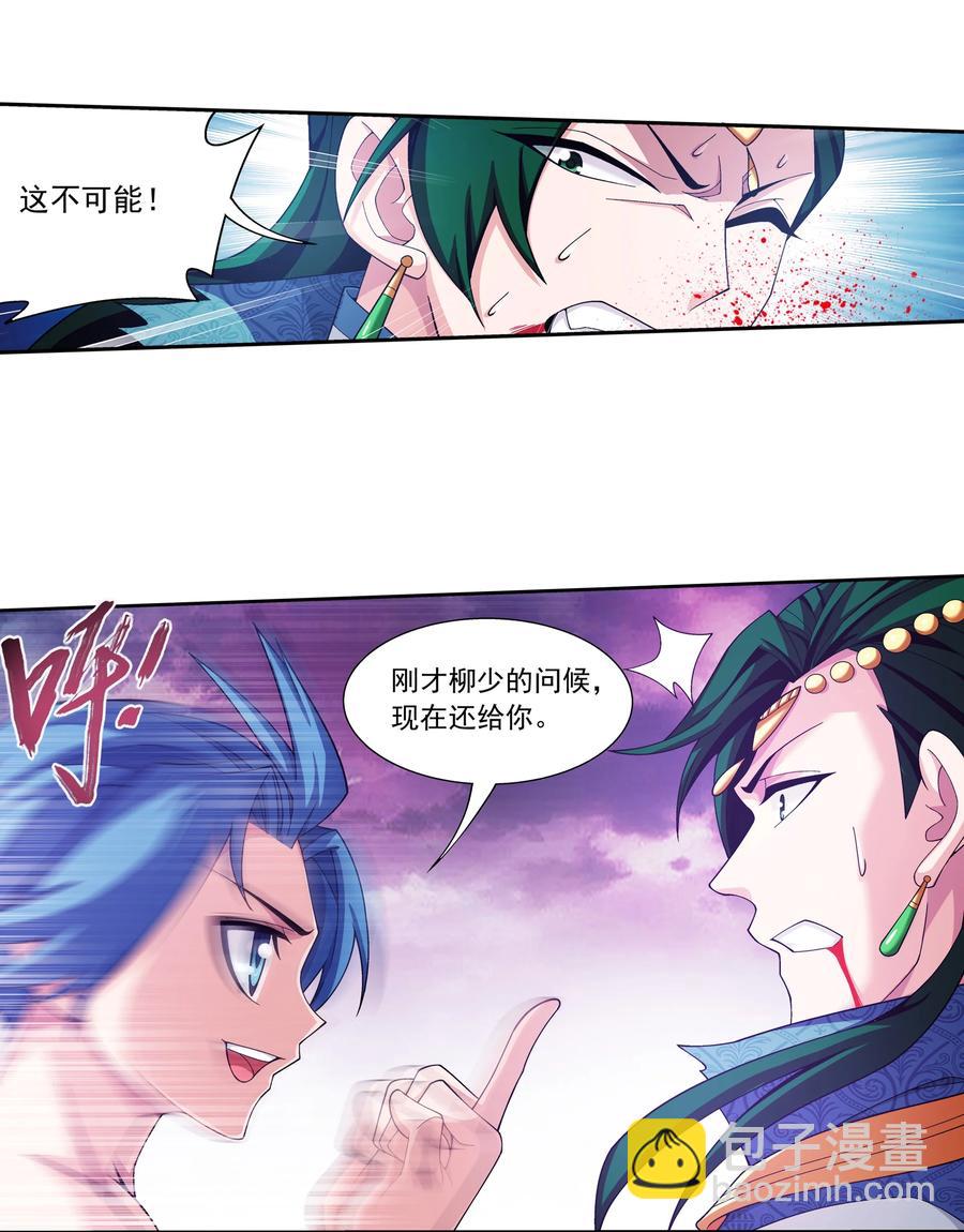 463 解气5