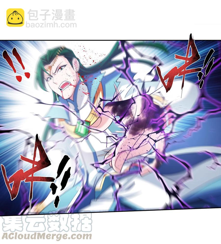 463 解气8
