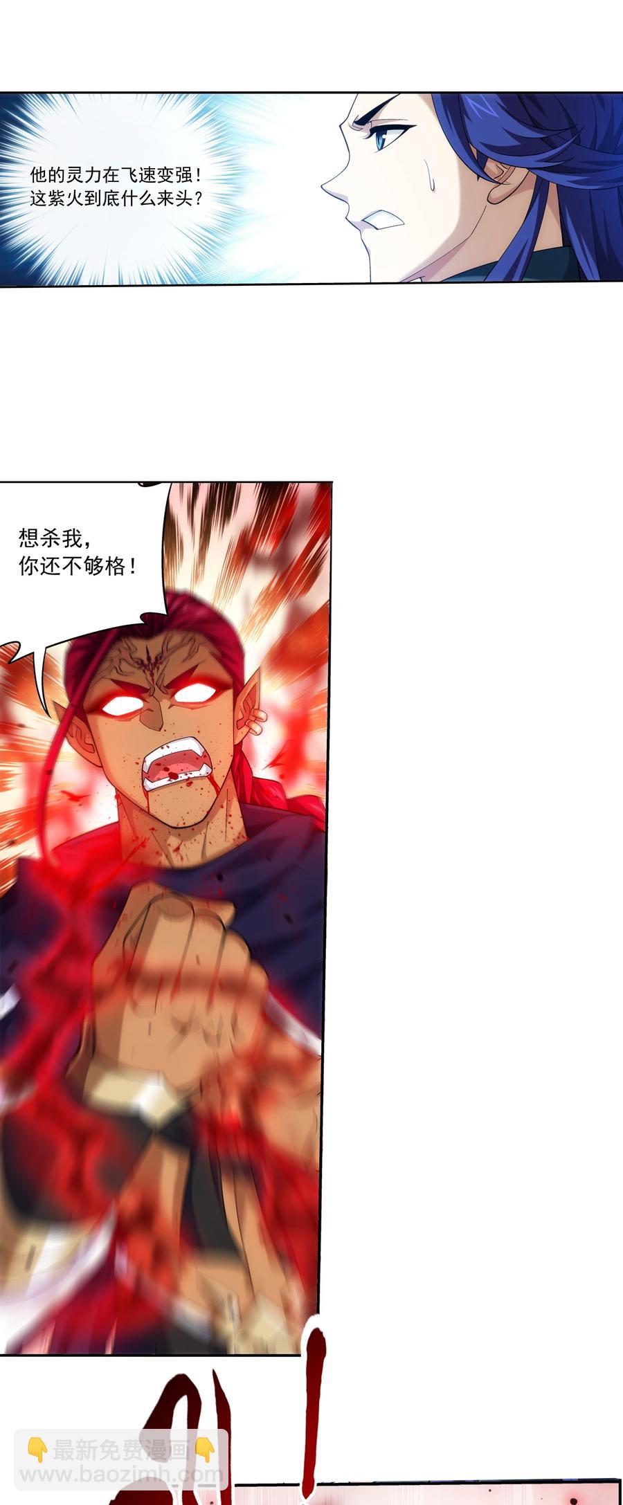 467 惊不惊喜13