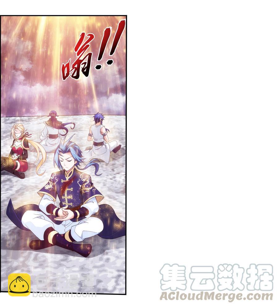 468 北苍，危！10