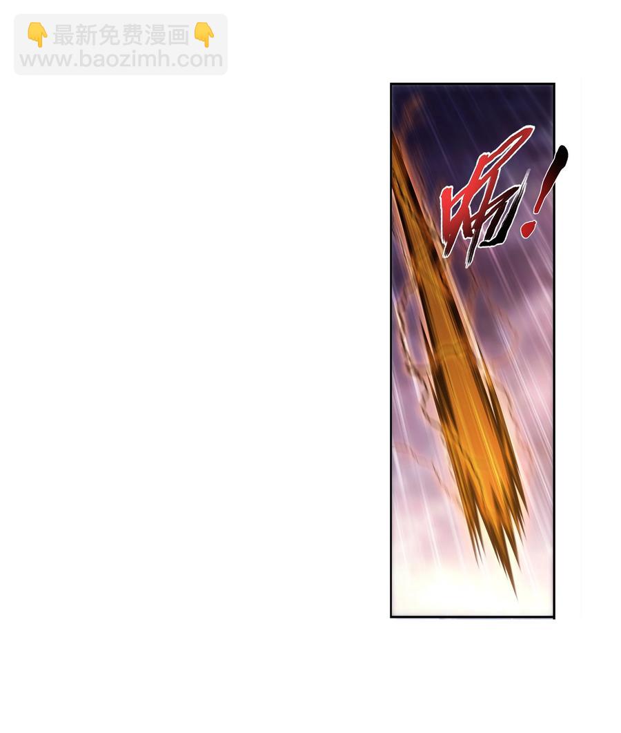 468 北苍，危！13