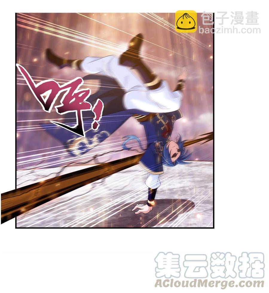 468 北苍，危！14