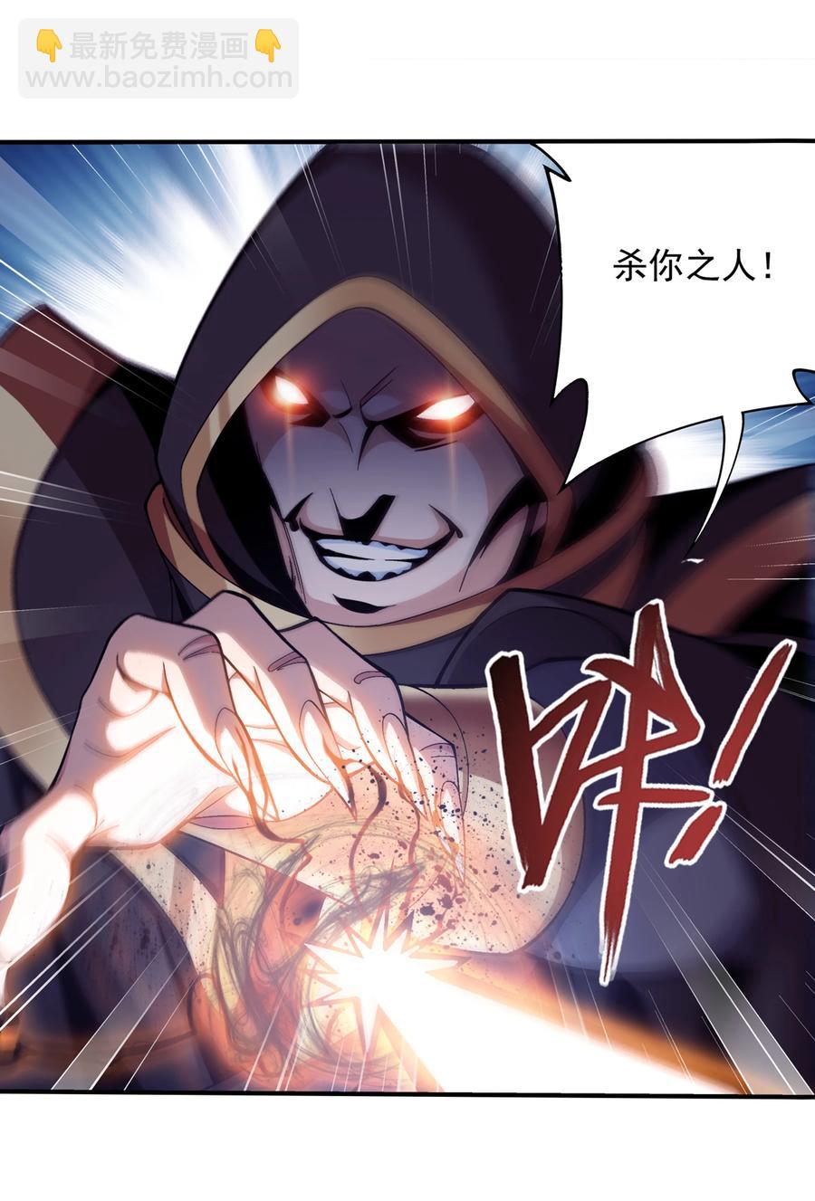 468 北苍，危！17