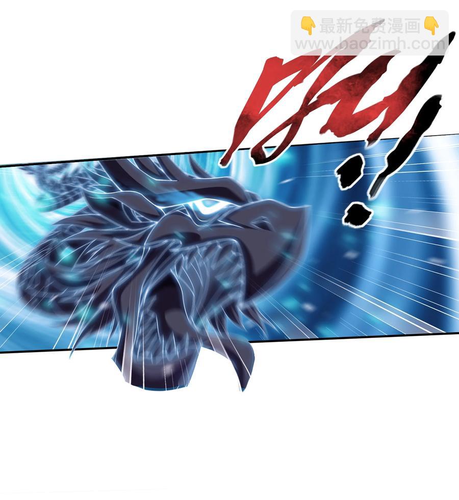 468 北苍，危！25