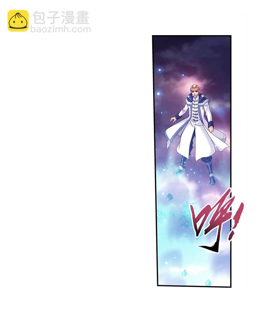 468 北苍，危！27